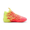 PUMA MB.04 'Love' 310532-01 sold by KicksCrew