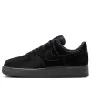 Nike Air Force 1 Low LX 'Vanta Black' HF9109-001 sold by KicksCrew