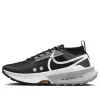 (WMNS) Nike ZoomX Zegama 2 'Black Wolf Grey White' FD5191-001 sold by KicksCrew
