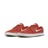 Nike SB Zoom Stefan Janoski OG+ 'Cosmic Clay Sail' FD6757-800 sold by KicksCrew