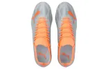 PUMA Ultra 2.4 FG AG 'Diamond Silver Neon Citrus' 106698-01 sold by KicksCrew