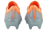 PUMA Ultra 2.4 FG AG 'Diamond Silver Neon Citrus' 106698-01 sold by KicksCrew