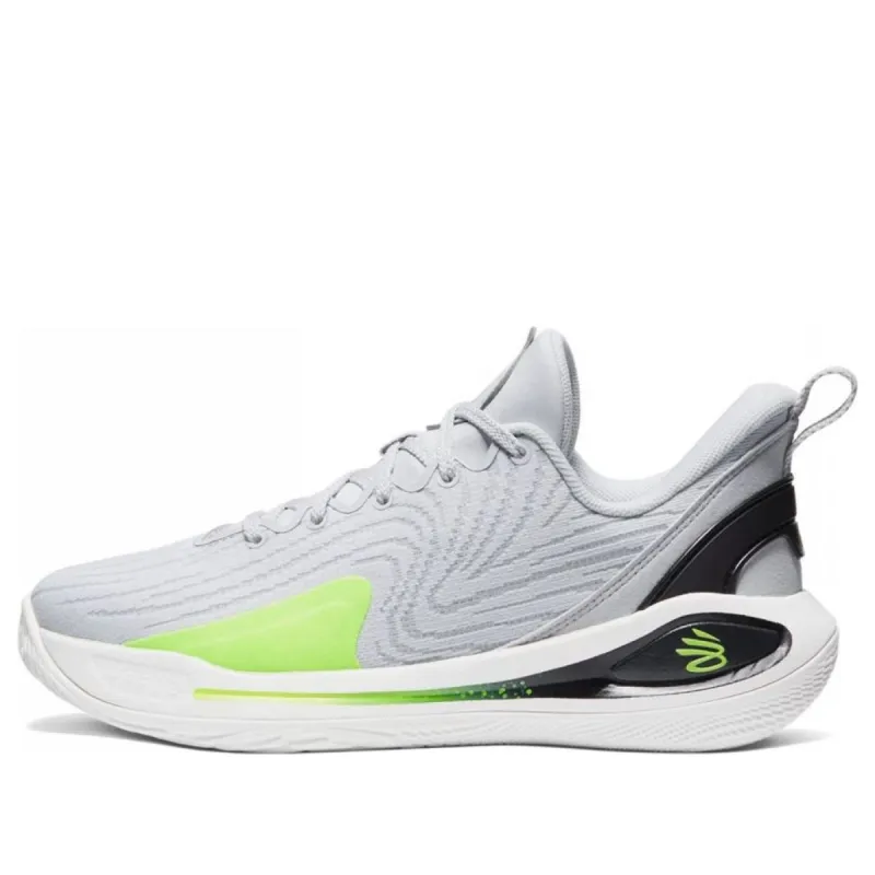 (GS) Under Armour Curry 12 'Anti-Gravity' 3027645-100 sold by KicksCrew