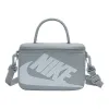 (WMNS) Nike Mini Shoebox Crossbody 'Grey' FN3059-012 sold by KicksCrew