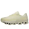On Running x PAF Cloudmonster 2 'Seedling White' 3ME10331062 sold by KicksCrew