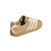 adidas x Bad Bunny x Lionel Messi Gazelle Indoor 'Cardboard Cream' JR0182 sold by KicksCrew