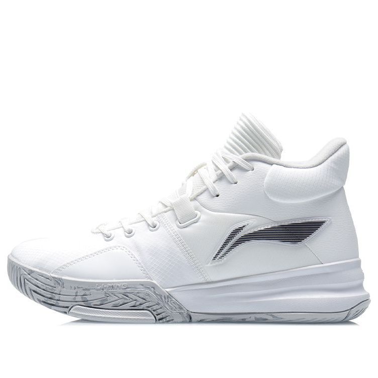 Li-Ning Casual Basketball Shoes 'White Grey' ABPQ039-5 sold by KicksCrew