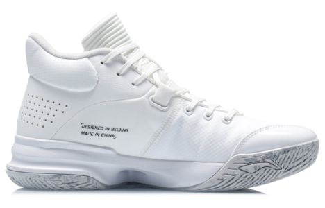 Li-Ning Casual Basketball Shoes 'White Grey' ABPQ039-5 sold by KicksCrew