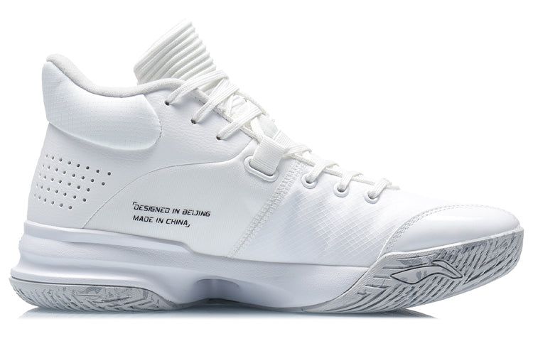 Li-Ning Casual Basketball Shoes 'White Grey' ABPQ039-5 sold by KicksCrew product image thumbnail 3