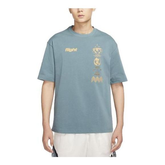 Air Jordan Heritage Short Sleeve Tee 'Blue' DV3076-384 sold by KicksCrew