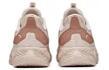 (WMNS) ANTA Mars Foam 'Lotus Grey' 122035518-3 sold by KicksCrew