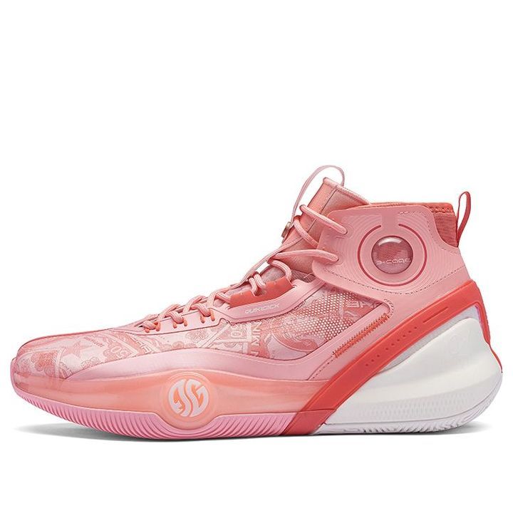 361 Degrees AG3 Pro Aaron Gordon 'Ren Min Bravo' 572241116-3 sold by KicksCrew