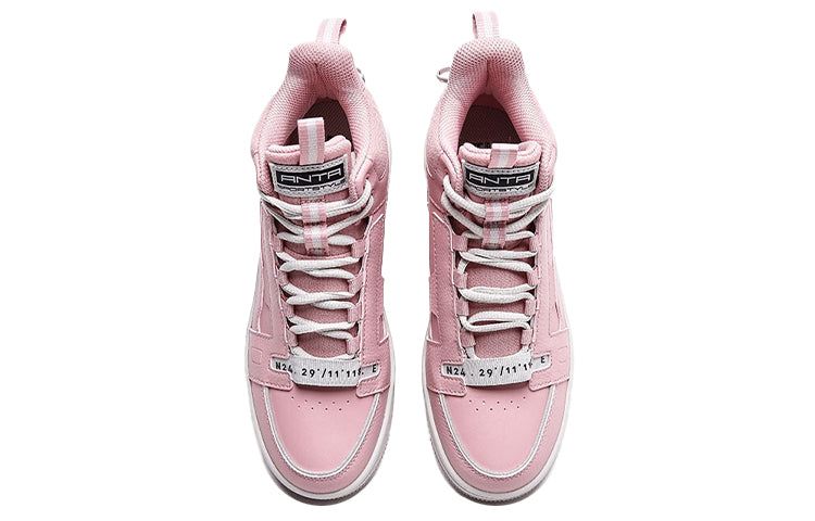 ANTA 922018060-3 sold by KicksCrew product image thumbnail 3