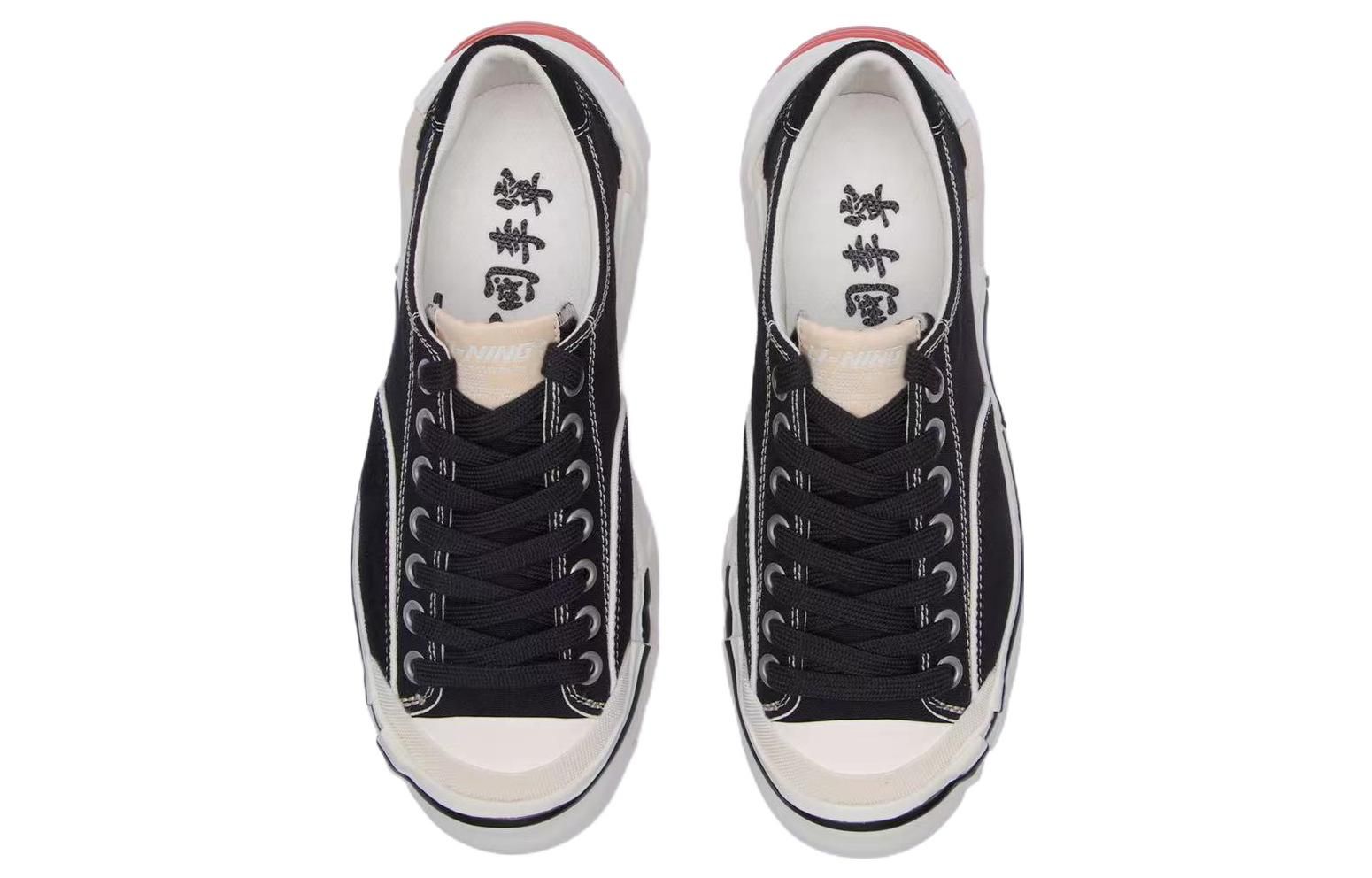 (WMNS) Li-Ning Wuji 'Black White' AZGT038-1 sold by KicksCrew product image thumbnail 4