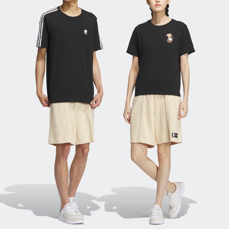 Adidas Neo x Lotso Shorts 'Beige' IP4044 sold by KicksCrew product image thumbnail 5