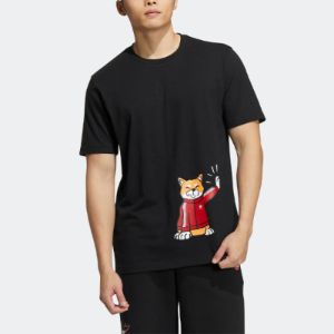 Adidas originals Graphic T-Shirts 'Black' H49574 sold by KicksCrew