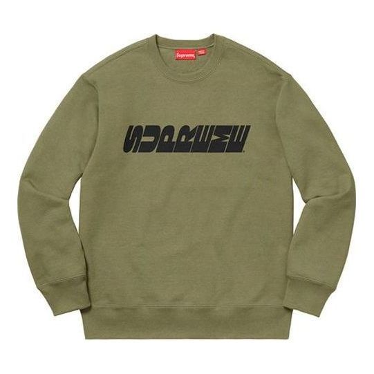 Supreme Breed Crewneck 'Green' SUP-FW19-365 sold by KicksCrew