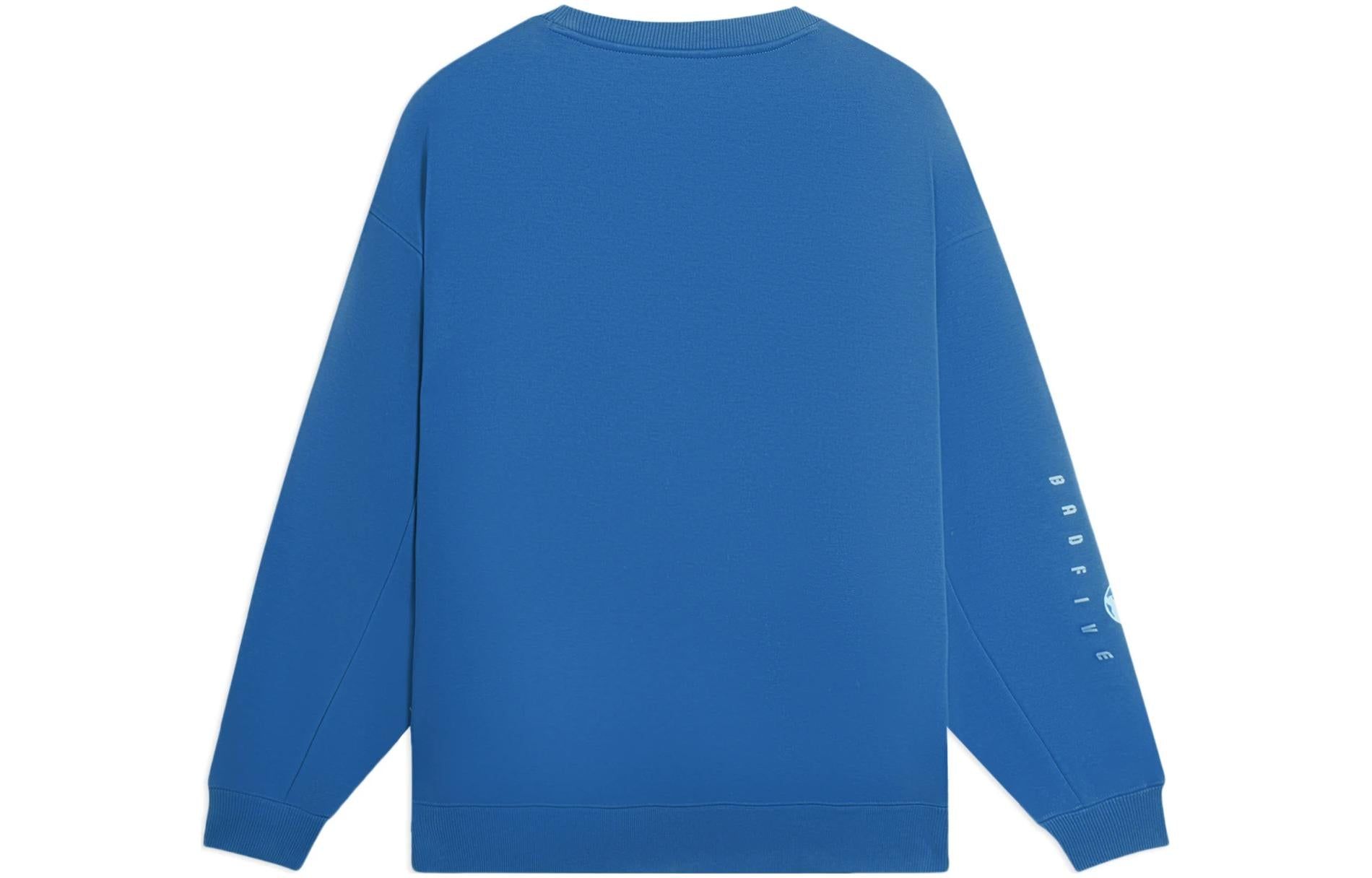 Li-Ning BadFive Graphic Sweatshirt 'Blue' AWDSC01-4 sold by KicksCrew product image thumbnail 2
