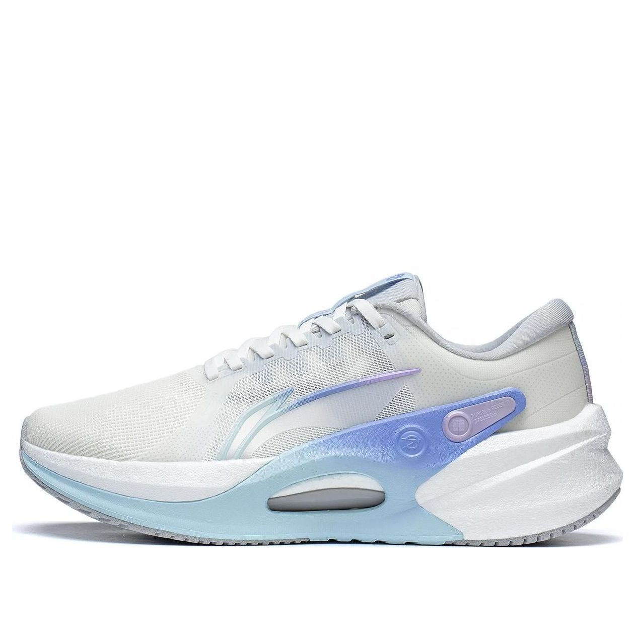 Li-Ning Furious Rider 7 'Grey Blue Purple' ARZT003-8 sold by KicksCrew