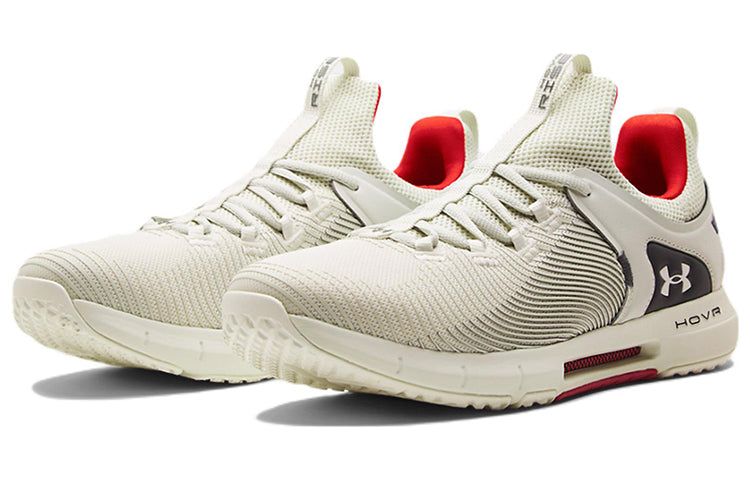 Under Armour HOVR Rise 2 'Summit White' 3023009-100 sold by KicksCrew product image thumbnail 3