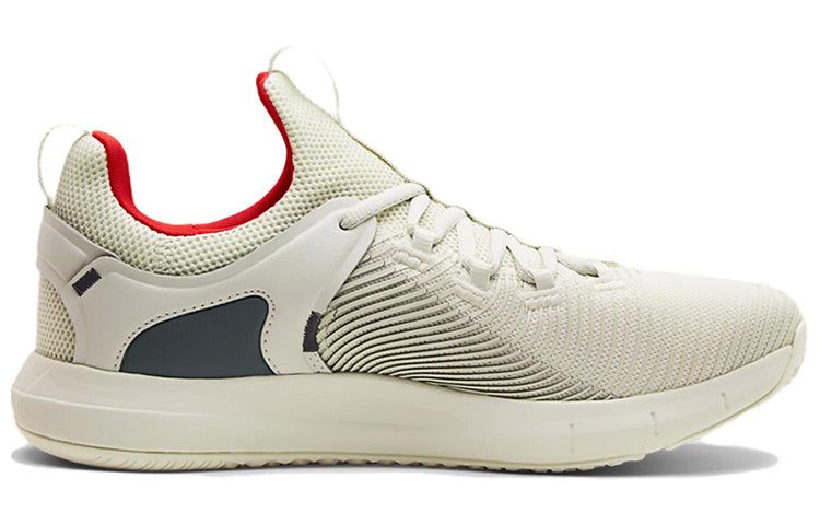 Under Armour HOVR Rise 2 'Summit White' 3023009-100 sold by KicksCrew product image thumbnail 2