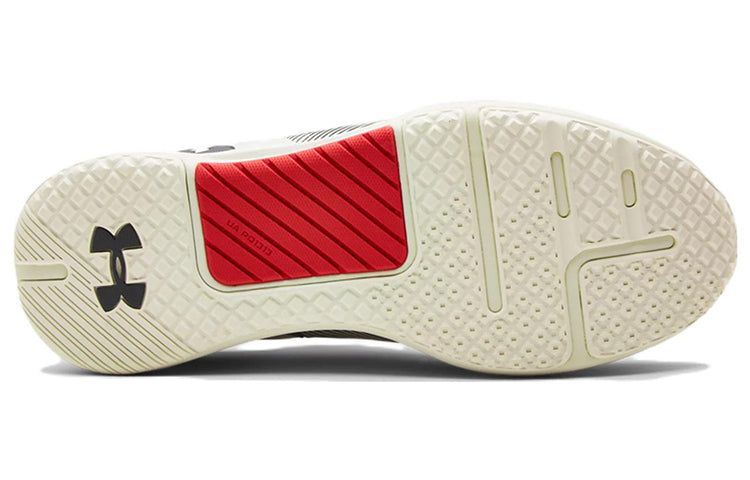 Under Armour HOVR Rise 2 'Summit White' 3023009-100 sold by KicksCrew product image thumbnail 5