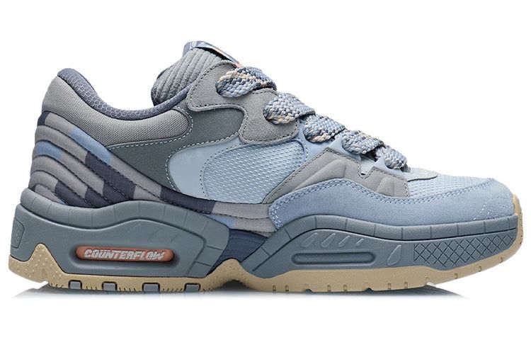 Li-Ning Counterflow The One 'Smoke Grey Blue' AGCR437-4 sold by KicksCrew product image thumbnail 2