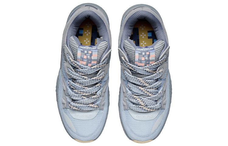 Li-Ning Counterflow The One 'Smoke Grey Blue' AGCR437-4 sold by KicksCrew product image thumbnail 3