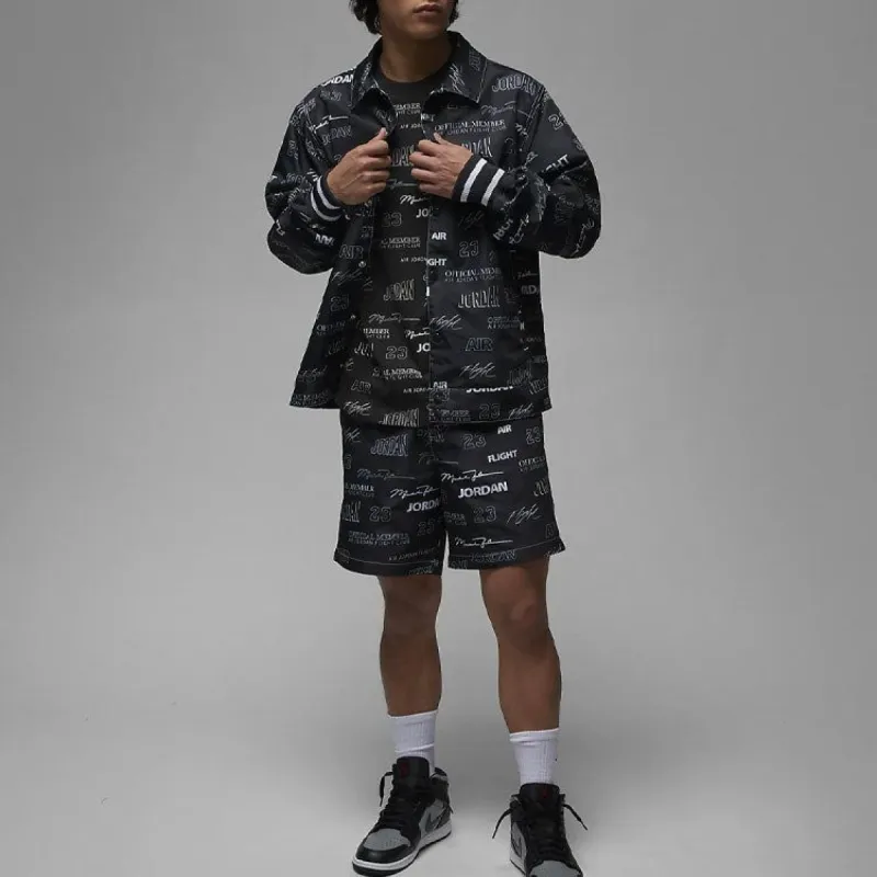 Fear of God Essentials Fw21 Sweatshort 'Light Heather Oatmeal' FOG-FW21-175 sold by KicksCrew