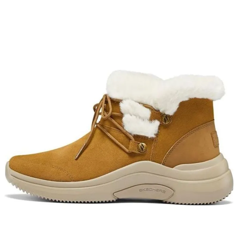 (WMNS) Skechers On-The-Go Midtown 'Chestnut' 144271-CSNT sold by KicksCrew