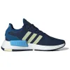 adidas NMD G1 'Night Indigo Almost Yellow' IG8585 sold by KicksCrew