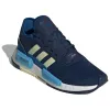 adidas NMD G1 'Night Indigo Almost Yellow' IG8585 sold by KicksCrew