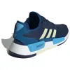 adidas NMD G1 'Night Indigo Almost Yellow' IG8585 sold by KicksCrew
