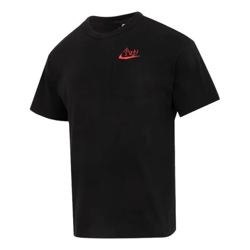 Nike All Right Logo T-shirt 'Black' HF6594-010 sold by KicksCrew