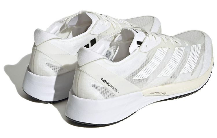 (WMNS) adidas Adizero Adios 7 'White' GY2587 sold by KicksCrew product image thumbnail 4