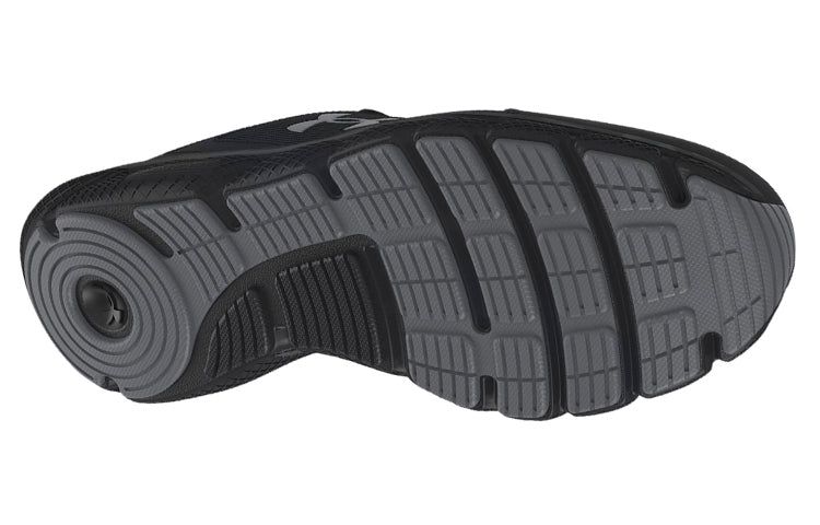 Under Armour Charged Assert 'Camo' 3025944-001 sold by KicksCrew product image thumbnail 5