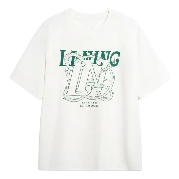Li-Ning Let's Be Lucky Graphic T-shirt 'White Green' AHSU315-1 sold by KicksCrew