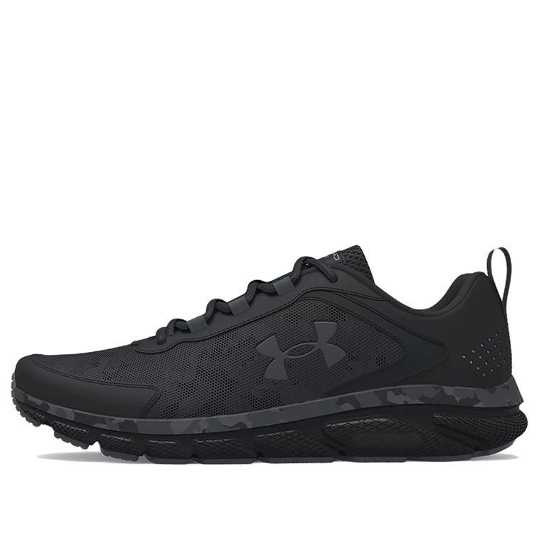 Under Armour Charged Assert 'Camo' 3025944-001 sold by KicksCrew