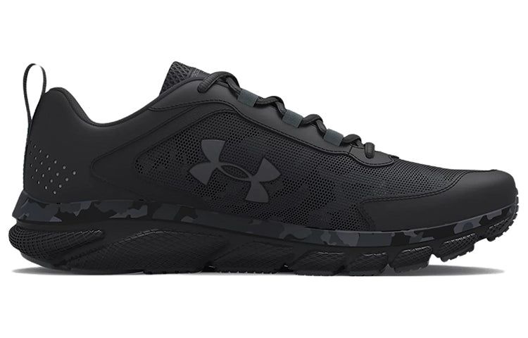 Under Armour Charged Assert 'Camo' 3025944-001 sold by KicksCrew product image thumbnail 2