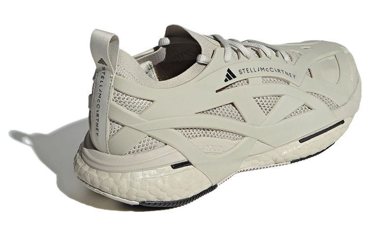 Adidas Solarglide Shoes 'Beige' IG2455 sold by KicksCrew product image thumbnail 4