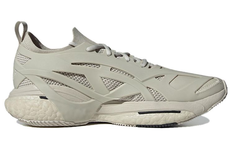 Adidas Solarglide Shoes 'Beige' IG2455 sold by KicksCrew product image thumbnail 2