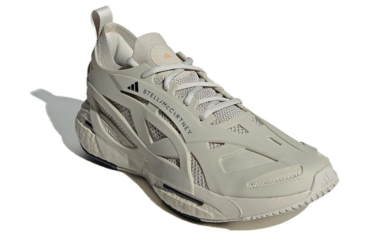 Adidas Solarglide Shoes 'Beige' IG2455 sold by KicksCrew product image thumbnail 3