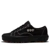 Vans x Karina Rozunko Delridge Sneakers 'Black' VN0A4BXHBLA sold by KicksCrew