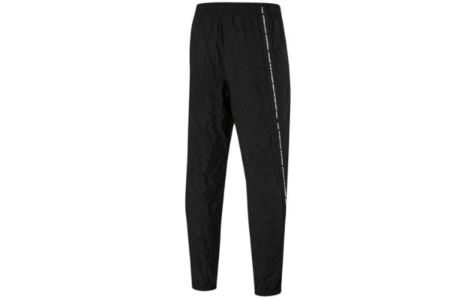 Puma Avenir Pants 'Black White' 597363-01 sold by KicksCrew
