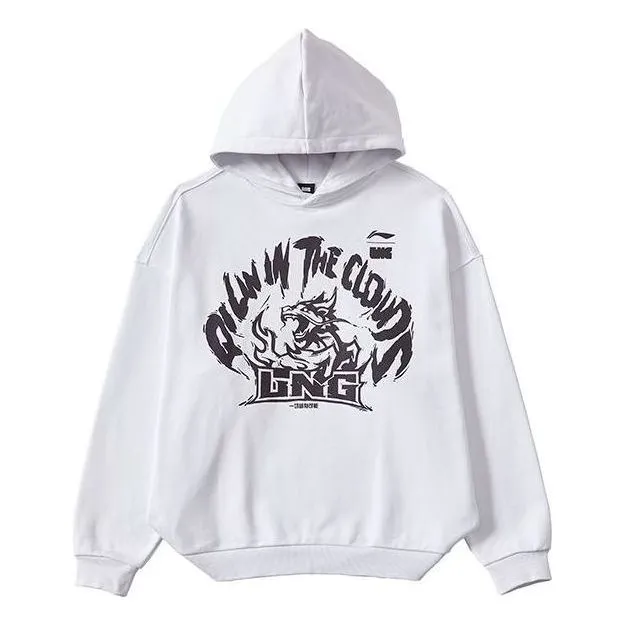 Li-Ning x LPL League of Legends Graphic Hoodie 'White' LWDR047-1 sold by KicksCrew