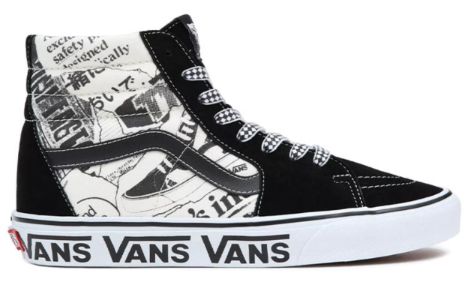 Vans SK8-HI 'Black, White' VN0A7Q5NBA2 sold by KicksCrew