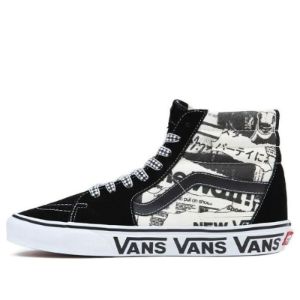 Vans SK8-HI 'Black, White' VN0A7Q5NBA2 sold by KicksCrew