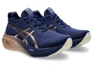 (WMNS) ASICS Gel-Nimbus 26 Platinum 'Navy' 1012B740-400 sold by KicksCrew