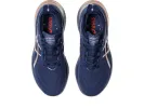 (WMNS) ASICS Gel-Nimbus 26 Platinum 'Navy' 1012B740-400 sold by KicksCrew