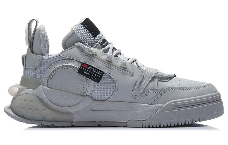Li-Ning 001 Origin 'Grey' AGCR231-5 sold by KicksCrew product image thumbnail 2